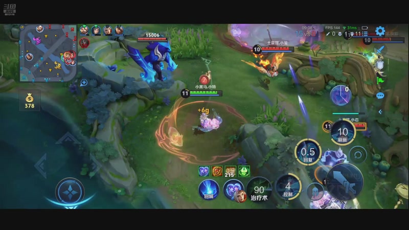 【2025-12-13 16点场】特特zzz：老王杯第5天