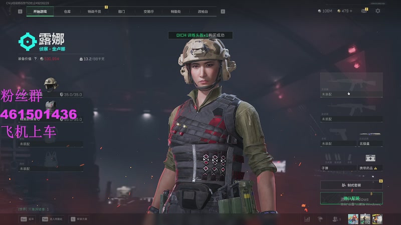 【2025-12-14 4点场】白起Baiq1wow:不是哥们儿，你真有两把钳子啊。