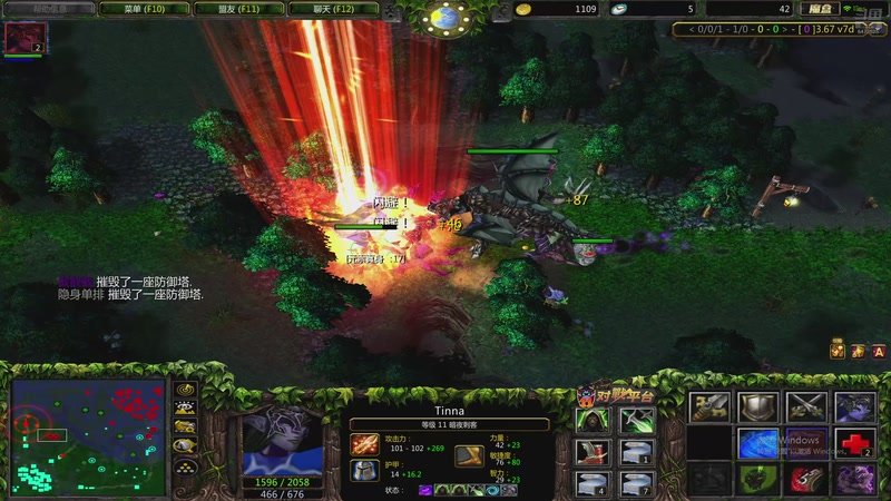 【2025-12-14 0点场】lilyan618:把耳朵捡起来把耳朵捡起来