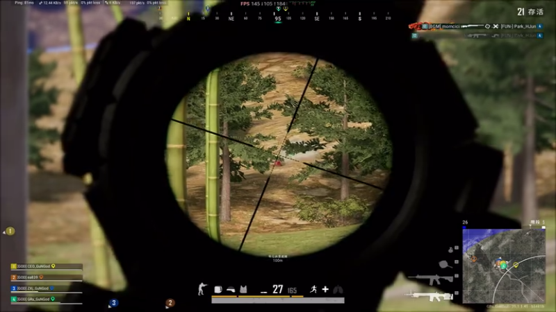 PLAYERUNKNOWN'S BATTLEGROUNDS 2025.12.06 - 23.27.55.08.DVR