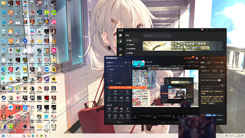 【2025-12-14 14点场】右手supking：两点多点来.