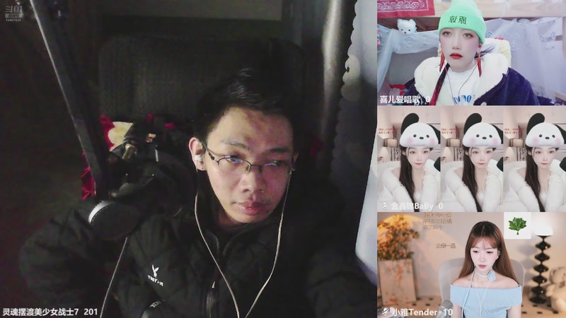 【2025-12-09 17点场】灵魂摆渡美少女战士7：士士的每一天历险记