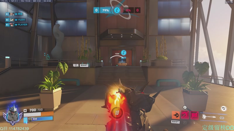 【2025-12-14 13点场】训练把场机器人：前OWL成都猎人队职业选手