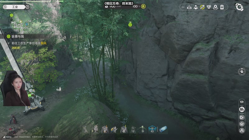 【2025-12-13 23点场】十三三三：正在直播，周天休息周一见！