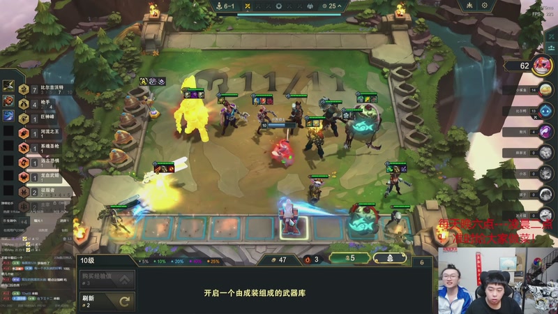 【2025-12-14 10点场】丸子头的文哥哥：无敌整活王王儿回归！！