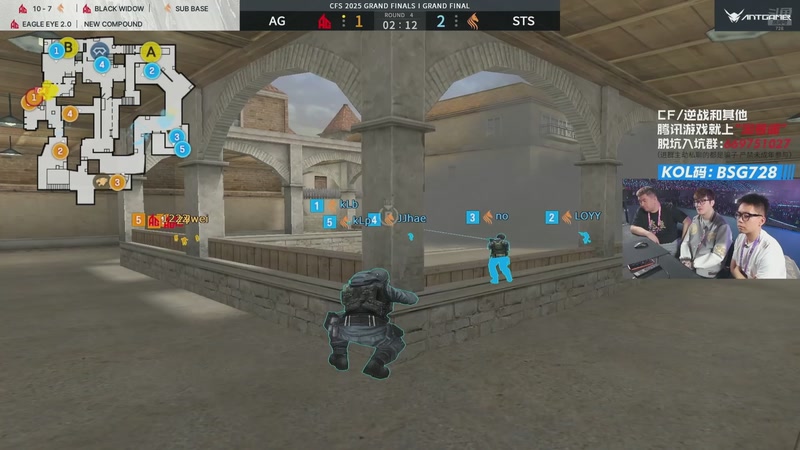 【2025-12-14 18点场】白鲨AyoM：雷神荣耀皮肤发放中