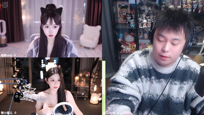 【2025-12-14 14点场】阿二Ayer：不死终会出头，共勉