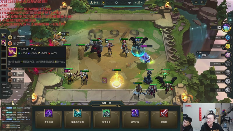 【2025-12-14 02点场】丸子头的文哥哥：无敌整活王王儿回归！！