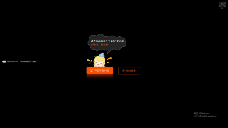 【2025-12-14 22点场】解说孙立人：老王杯线下解说