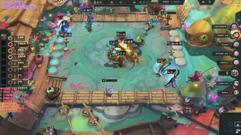 【2025-12-14 04点场】初音未来灰飞：初音：冲分啦