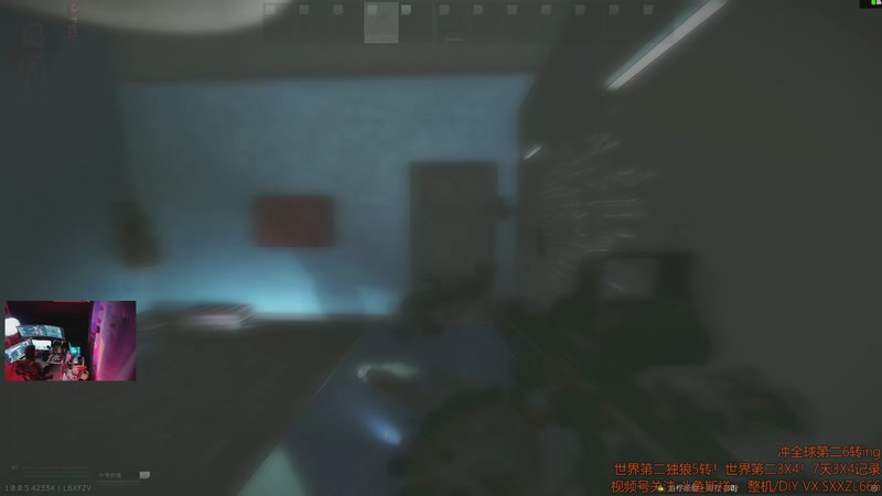 【2025-12-14 18点场】斯祥丶：双倍|终点站！然后直接6转！