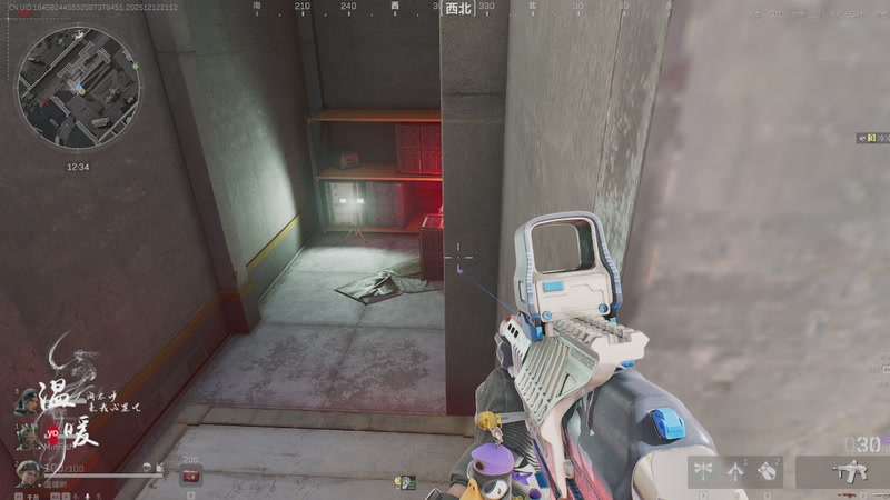 【2025-12-12 21点场】温暖yo：温暖yo❤黑域撤离