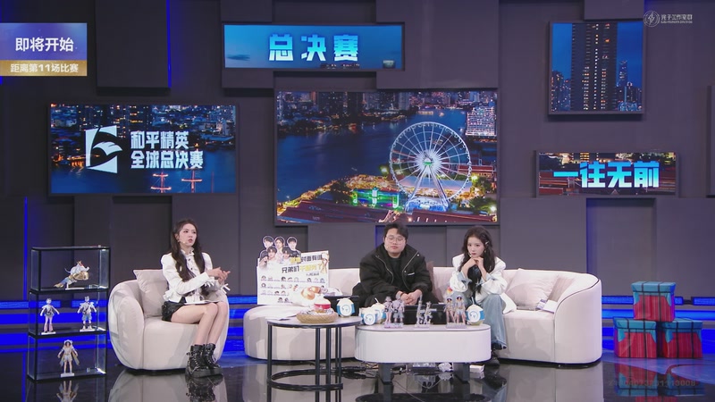 【2025-12-13 22点场】和平精英官方赛事：重播丨和平精英全球总决赛-决赛day2