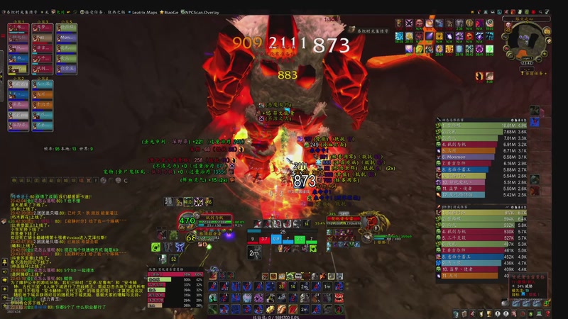 【2025-12-13 23点场】炸毛萝卜:海大把把打火 本质高手