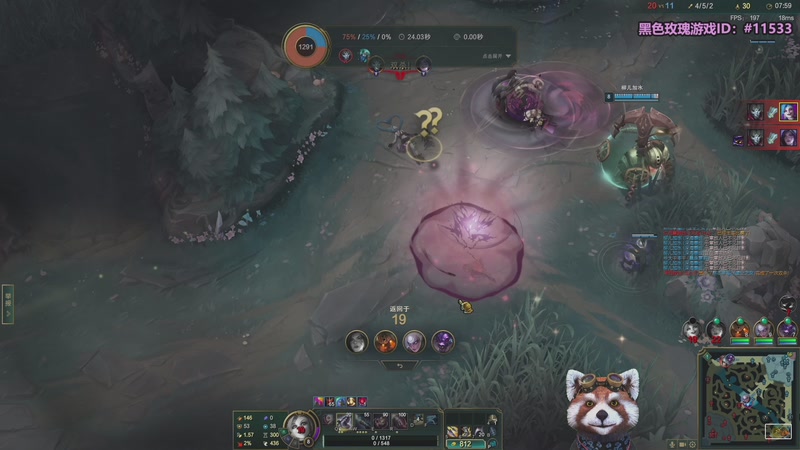 【2025-12-14 14点场】爷大干：无限火力之神~开到过年！