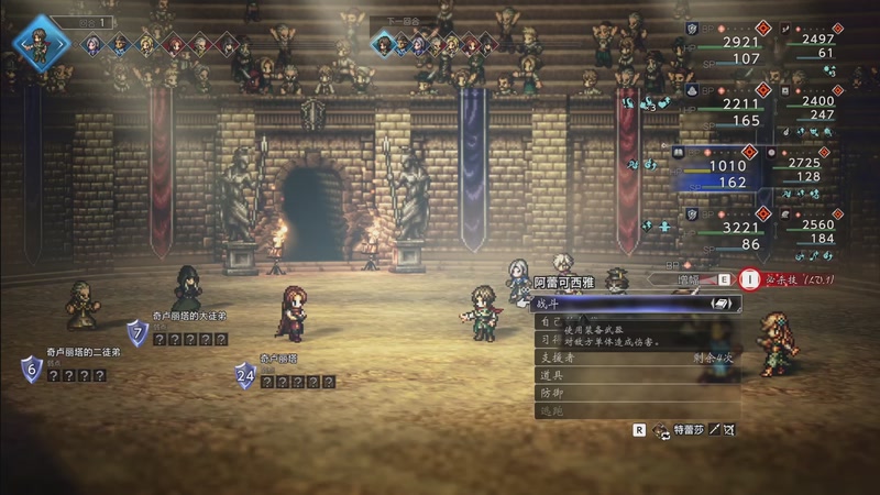 【2025-12-14 11点场】猫叔灬灬：【猫叔】今天是青蒜之日~~~~