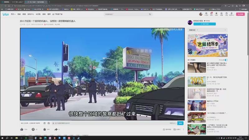【2025-12-14 完整版】JyZhang：【Jy张】好玩的主播，好看的游戏