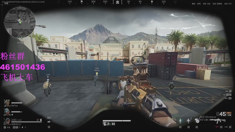 【2025-12-14 10点场】白起Baiq1wow:不是哥们儿，你真有两把钳子啊。