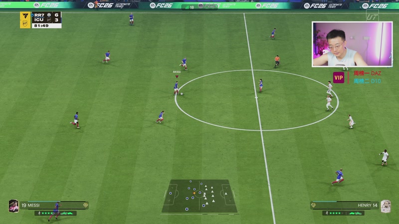 【2025-12-13 01点场】COCO花式FIFA：今晚两点新活动！