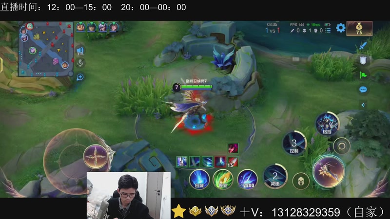 【2025-12-13 21点场】为输出铠证明的南瓜：身法铠  巅峰冲第一