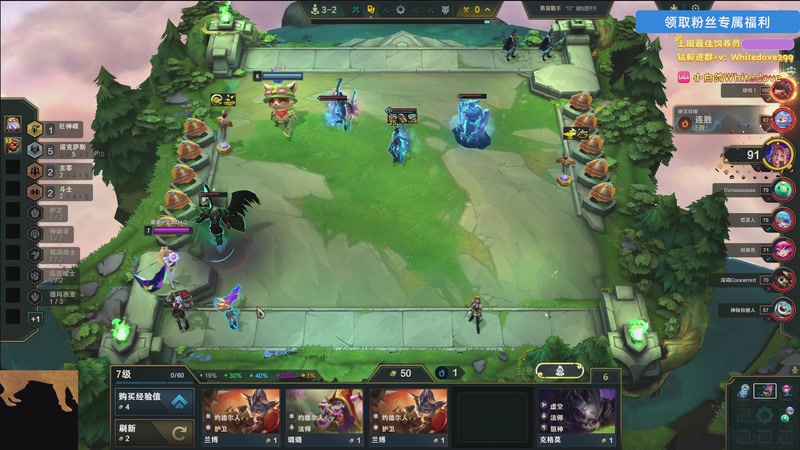 【2025-12-14 18点场】小白鸽WhiteDove：【小白鸽】双倍！周末好~