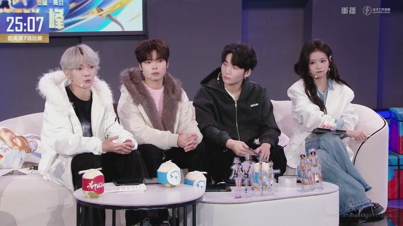 【2025-12-14 00点场】和平精英官方赛事：重播丨和平精英全球总决赛-决赛day2