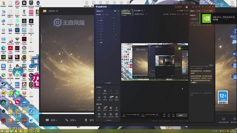 【2025-12-10 14点场】特特zzz：正式比赛第一日