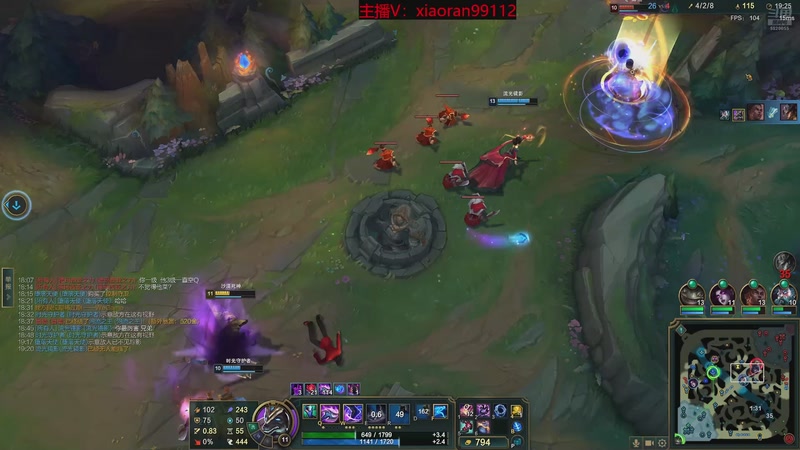 【2025-12-14 21点场】Dy丶小然：刺客流狗头 沉浸式发育！！