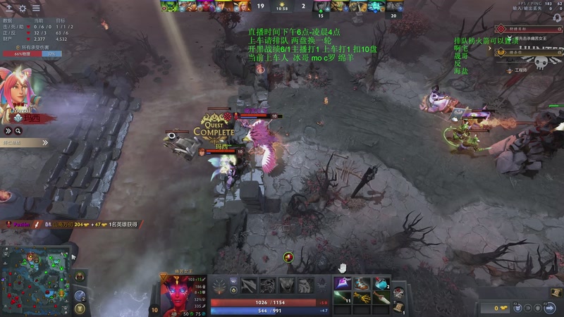 【2025-12-05 23点场】湫汲：顶级车队 百分之90胜率！！