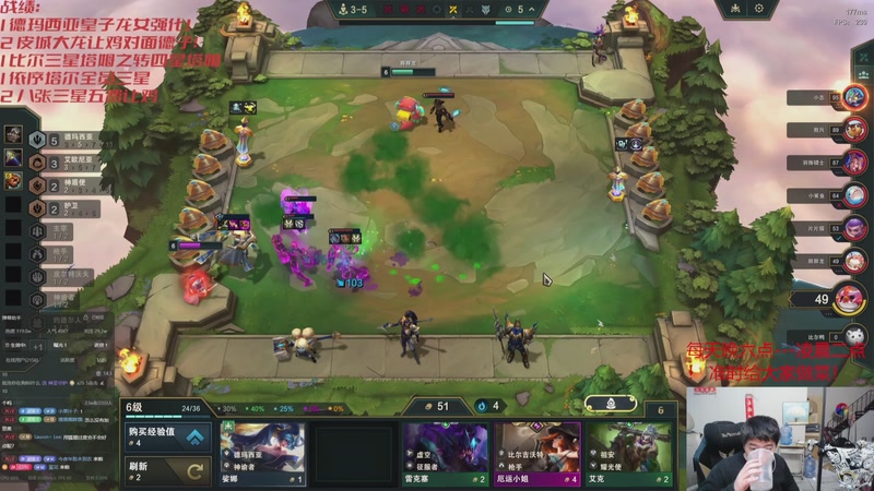 【2025-12-14 06点场】丸子头的文哥哥：无敌整活王王儿回归！！