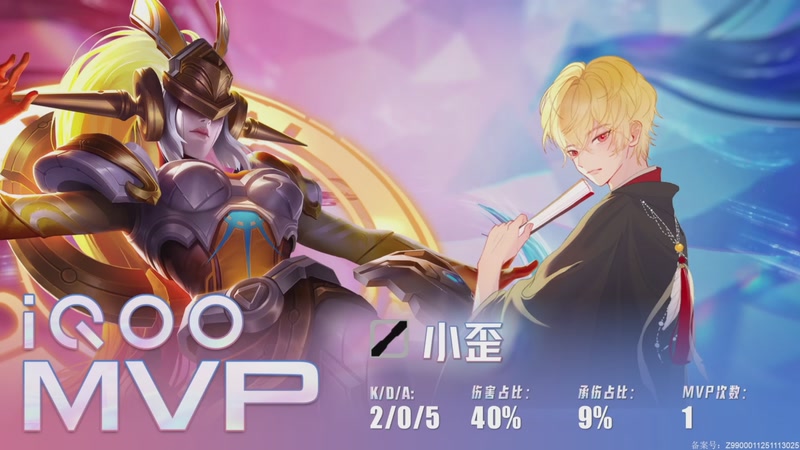 【2025-12-14 完整版】eStarProAlan：Alan：小黑马比赛加油！