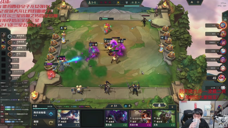 【2025-12-14 12点场】丸子头的文哥哥：无敌整活王王儿回归！！