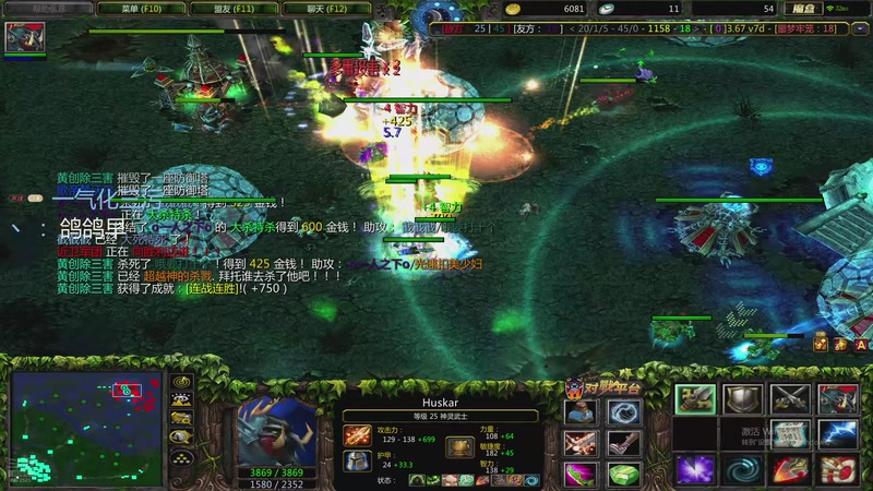 【2025-12-14 4点场】lilyan618:把耳朵捡起来把耳朵捡起来