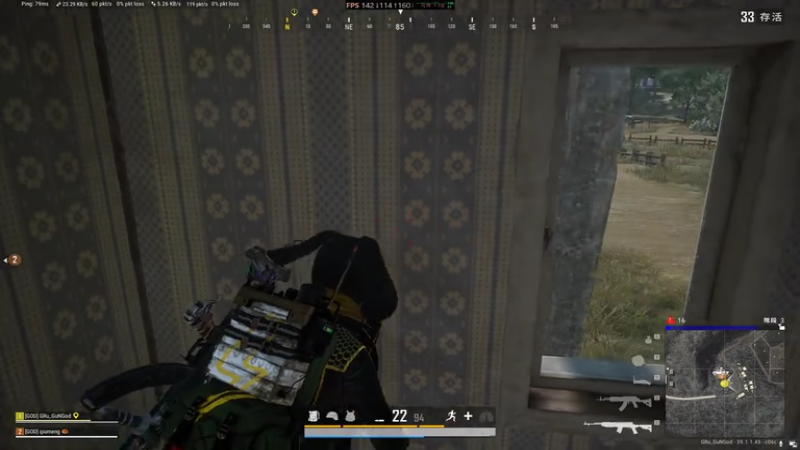 PLAYERUNKNOWN'S BATTLEGROUNDS 2025.12.05 - 22.02.41.11.DVR