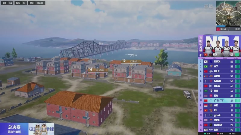 【2025-12-14 12点场】和平精英官方赛事：重播丨和平精英全球总决赛-决赛day2