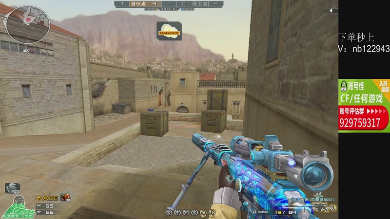 【2025-12-13 23点场】你好我是夏洛克：川:斗鱼叫父？输一把叫爹