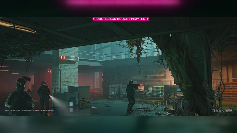 【2025-12-14 18点场】PUBG P2