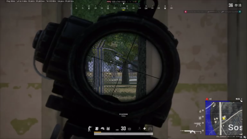 PLAYERUNKNOWN'S BATTLEGROUNDS 2025.12.10 - 16.16.29.07.DVR