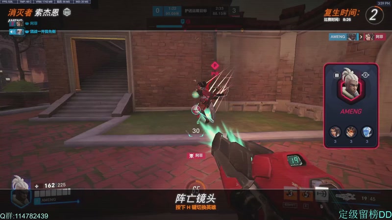 【2025-12-14 15点场】训练把场机器人：前OWL成都猎人队职业选手