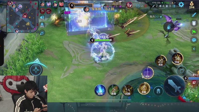 【2025-12-14 01点场】a九日i999：我要成为中路高手