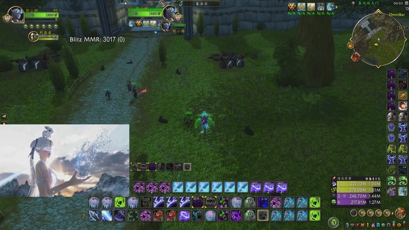 【2025-12-14 00点场】xiaochenchenlol：跟你说再练练