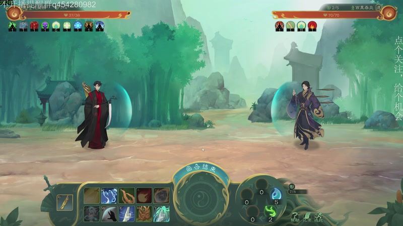 【2025-12-13 23点场】凡尘困：肉鸽游戏 看就完了