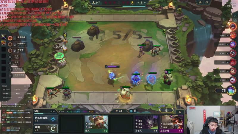 【2025-12-14 00点场】丸子头的文哥哥：无敌整活王王儿回归！！