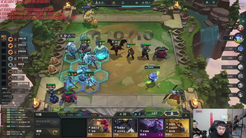 【2025-12-13 22点场】丸子头的文哥哥：无敌整活王王儿回归！！