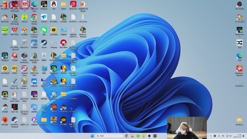 【2025-12-14 17点场】王纪超666：5点准时开播