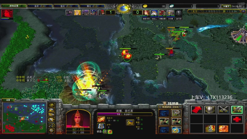 【2025-12-12 17点场】老花一打九：计划有变，先打进线下