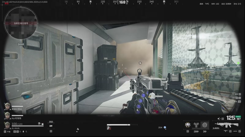 【2025-12-14 16点场】小白鸽WhiteDove：X3：周末愉快