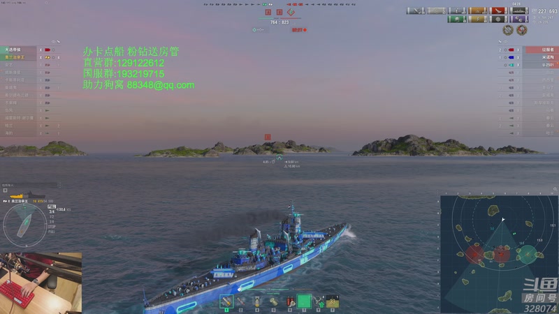 【2025-12-13 21点场】天涯凝望：战舰世界 十年老司机!