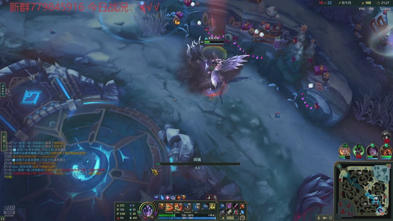 【2025-12-13 22点场】小老板丶艾克：开工开工开工 8470246