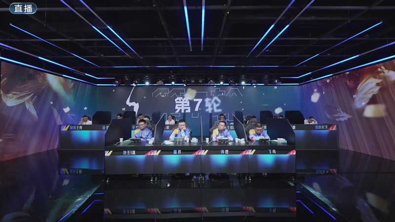 【2025-12-14 19点场】JJ斗地主官方：第17届JJ斗地主巅峰杯总决赛 12进6